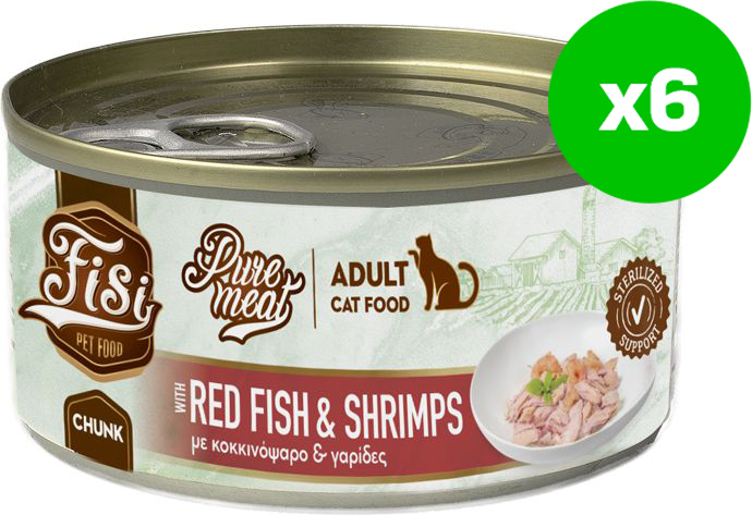 ΥΓΡΗ ΤΡΟΦΗ FISI PURE MEAT CAT ADULT ΚΟΚΚΙΝΟΨΑΡΟ - ΓΑΡΙΔΕΣ (6ΤΜΧ X 170GR) FISI