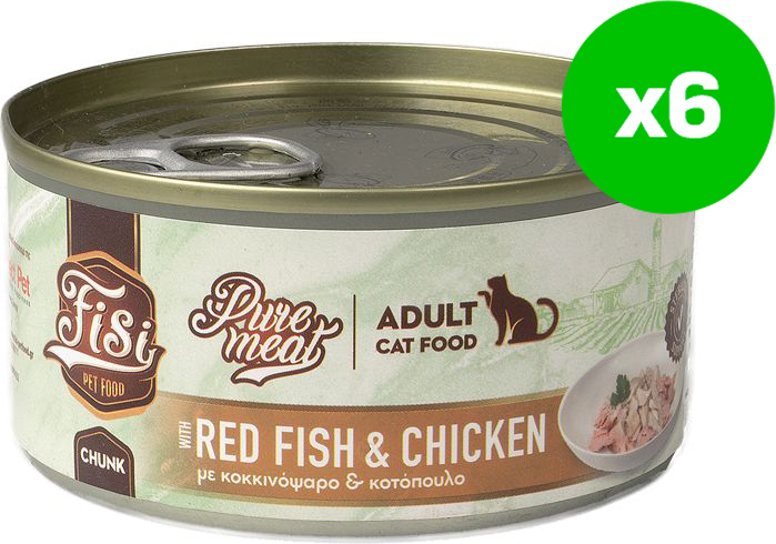 ΥΓΡΗ ΤΡΟΦΗ FISI PURE MEAT CAT ADULT ΚΟΚΚΙΝΟΨΑΡΟ - ΚΟΤΟΠΟΥΛΟ (6ΤΜΧ X 170GR) FISI