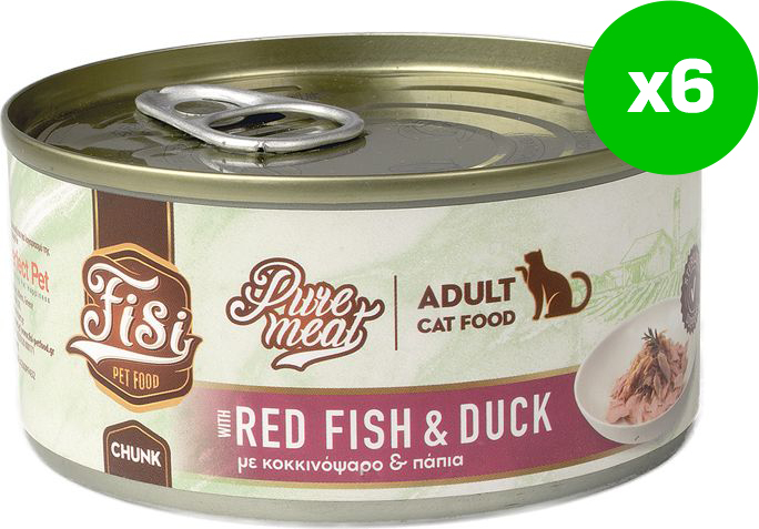 ΥΓΡΗ ΤΡΟΦΗ FISI PURE MEAT CAT ADULT ΚΟΚΚΙΝΟΨΑΡΟ - ΠΑΠΙΑ (6X170GR) FISI