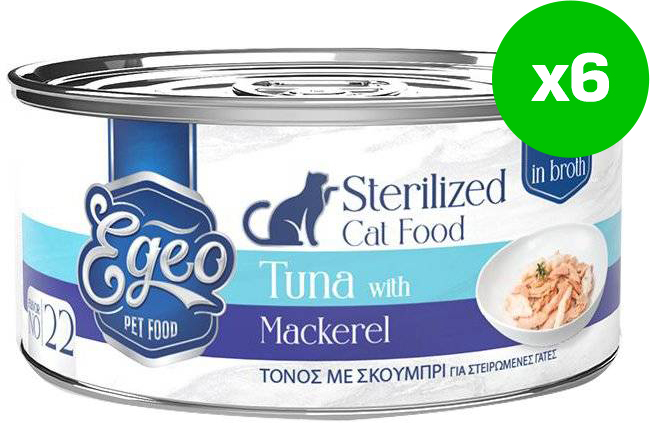 ΚΟΝΣΕΡΒΑ ΓΑΤΑΣ EGEO STERILIZED ΦΙΛΕΤΟ ΤΟΝΟΥ ΜΕ ΣΚΟΥΜΠΡΙ ΣΕ ΣΑΛΤΣΑ (6 X 70GR) EGEO