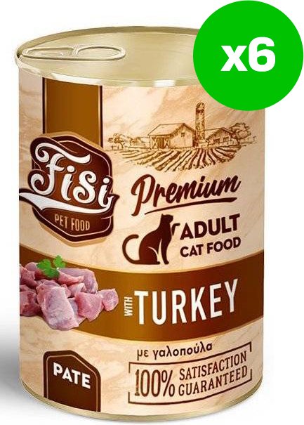 ΚΟΝΣΕΡΒΑ ΓΑΤΑΣ FISI ΓΑΛΟΠΟΥΛΑ ΠΑΤΕ (6X 400GR)