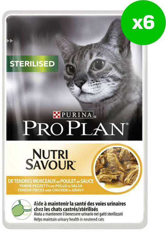 PROPLAN ΚΟΝΣΕΡΒΑ ΓΑΤΑΣ PRO PLAN STERILISED CAT ΚΟΤΟΠΟΥΛΟ ΣΕ ΣΑΛΤΣΑ (6X85GR)