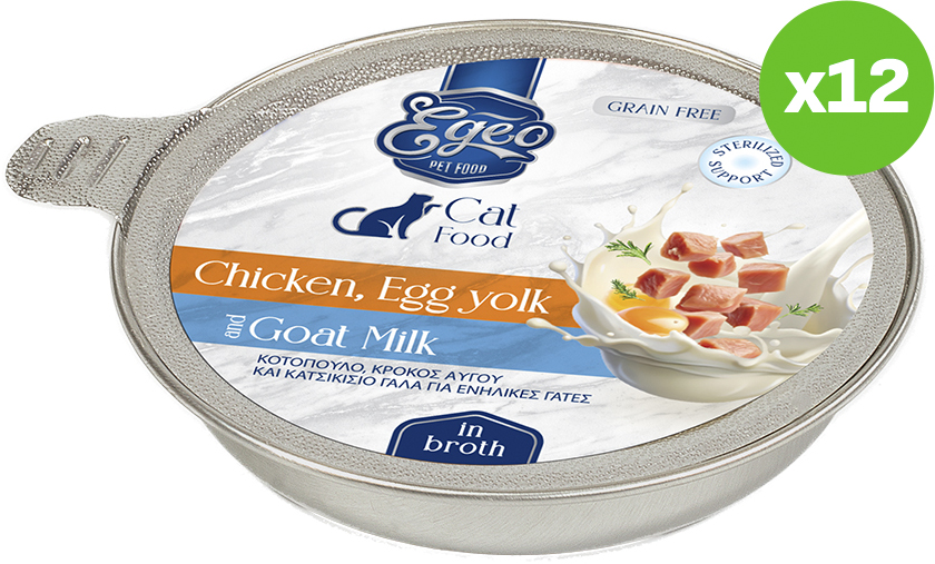 ΥΓΡΗ ΤΡΟΦΗ ΓΑΤΑΣ EGEO CAT ADULT ΚΟΤΟΠΟΥΛΟ ΚΡΟΚΟΣ ΑΥΓΟΥ - ΚΑΤΣΙΚΙΣΙΟ ΓΑΛΑ ΣΕ ΖΩΜΟ (12TMX X 50GR) EGEO