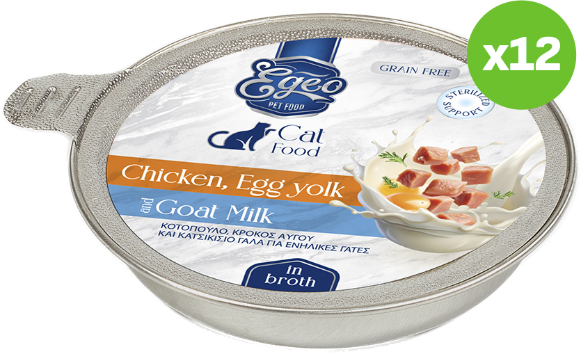 ΥΓΡΗ ΤΡΟΦΗ ΓΑΤΑΣ EGEO CAT ADULT ΚΟΤΟΠΟΥΛΟ ΚΟΥΝΕΛΙ - ΚΑΤΣΙΚΙΣΙΟ ΓΑΛΑ ΣΕ ΖΩΜΟ (12TMX X 50GR) EGEO