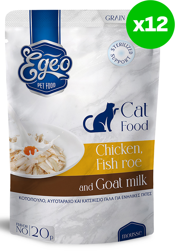 ΥΓΡΗ ΤΡΟΦΗ ΓΑΤΑΣ EGEO CAT ADULT ΚΟΤΟΠΟΥΛΟ ΑΥΓΟΤΑΡΑΧΟ - ΚΑΤΣΙΚΙΣΙΟ ΓΑΛΑ ΣΕ ΜΟΥΣ (12TMX X 85GR) EGEO