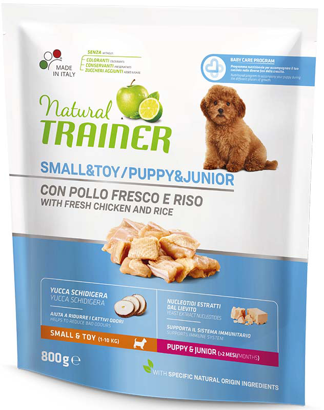 ΤΡΟΦΗ ΣΚΥΛΟΥ TRAINER NATURAL MINI PUPPY - JUNIOR (2KG) TRAINER