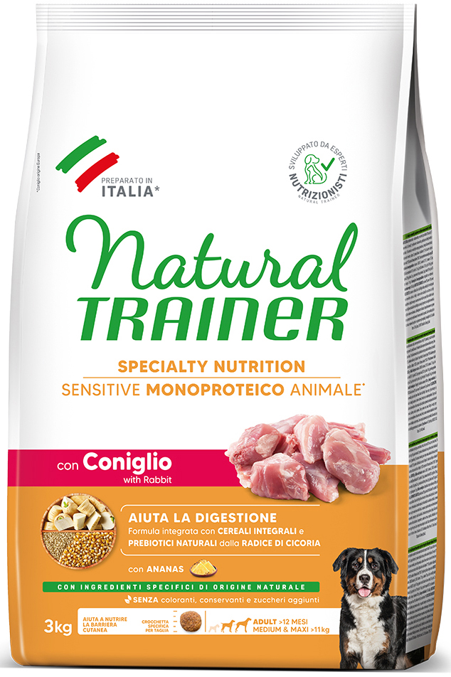ΤΡΟΦΗ ΣΚΥΛΟΥ TRAINER SENSITIVE PLUS ADULT MEDIUM - MAXI ΚΟΥΝΕΛΙ 12KG TRAINER