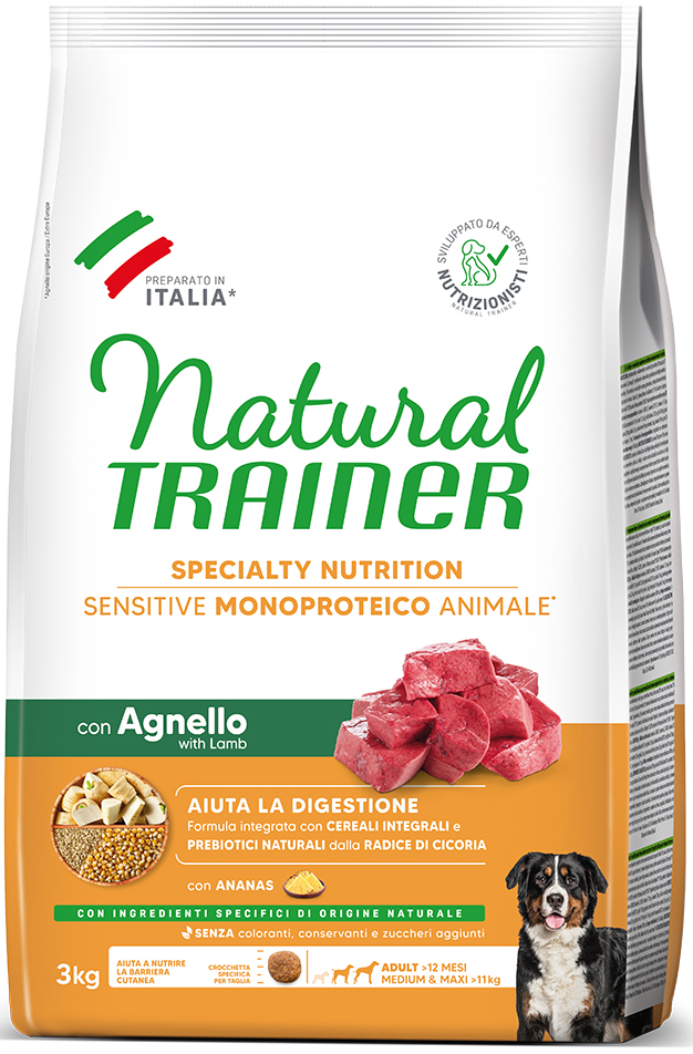 ΤΡΟΦΗ ΣΚΥΛΟΥ TRAINER SENSITIVE ADULT MEDIUM - MAXI ΑΡΝΙ 12KG TRAINER