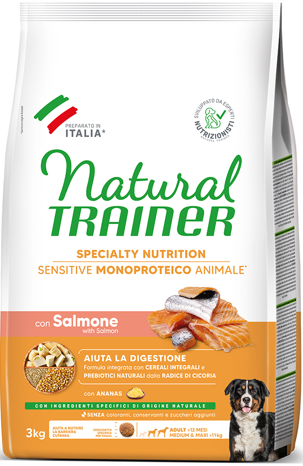 ΤΡΟΦΗ ΣΚΥΛΟΥ TRAINER SENSITIVE ADULT MEDIUM - MAXI ΣΟΛΟΜΟΣ 12KG TRAINER