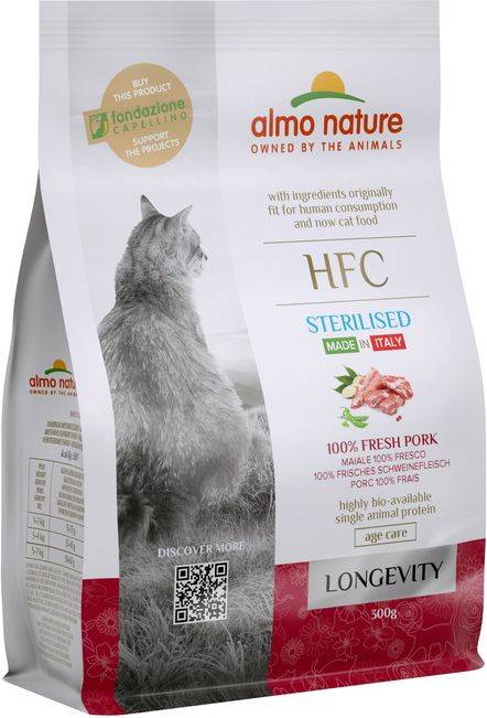 ΞΗΡΑ ΤΡΟΦΗ ΓΑΤΑΣ ALMO NATURE HFC ADULT STERILIZED ΧΟΙΡΙΝΟ (300GR) ALMO NATURE
