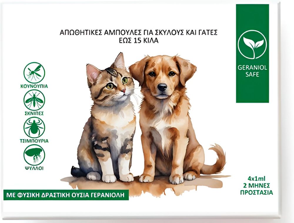 VALUE IMPORTS ΕΝΤΟΜΟΑΠΩΘΗΤΙΚΕΣ ΑΜΠΟΥΛΕΣ VALUE IMPORTS GERANIOL SAFE ΓΙΑ ΣΚΥΛΟ ΓΑΤΑ (4X1ML)