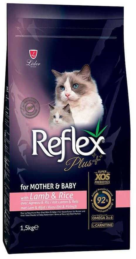 ΤΡΟΦΗ REFLEX PLUS MOTHER - BABY ΑΡΝΙ - ΡΥΖΙ (1,5KG)