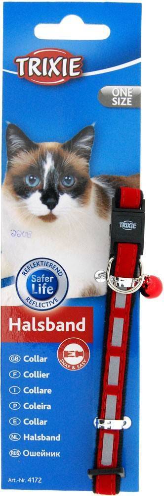 ΠΕΡΙΛΑΙΜΙΟ TRIXIE ΓΑΤΑΣ ΒΕΛΟΥΔΙΝΟ ΦΩΣΦΟΡΙΖΟΝ