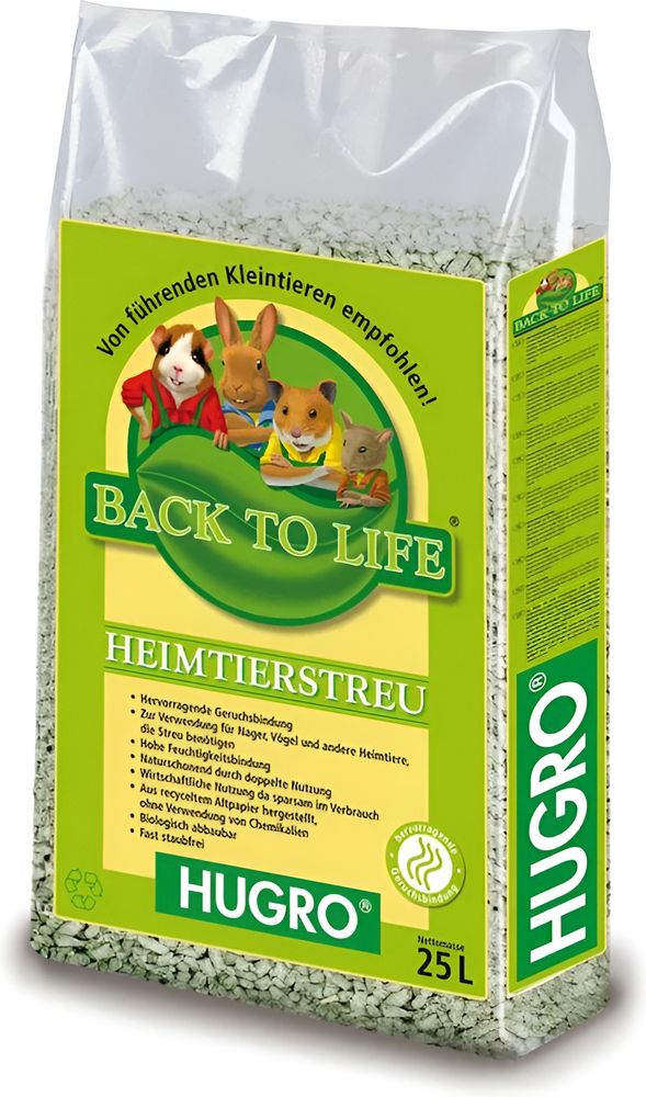 ΥΠΟΣΤΡΩΜΑ HUGRO BACK 2 LIFE ΚΥΤΤΑΡIΝΗΣ 25L