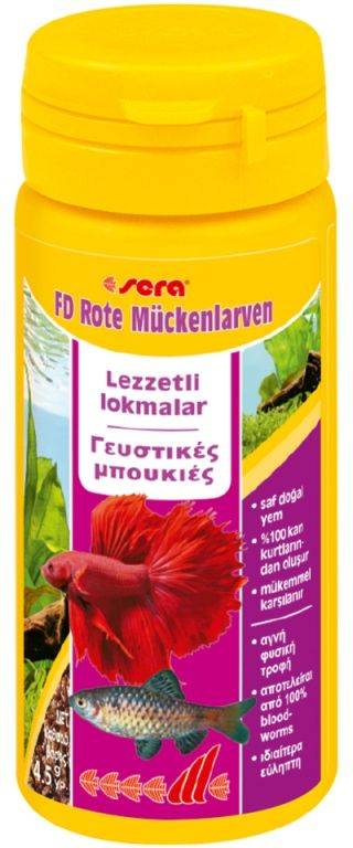 SERA ΕΙΔΙΚΗ ΤΡΟΦΗ ΨΑΡΙΩΝ SERA FD-BLOODWORMS (50ML)