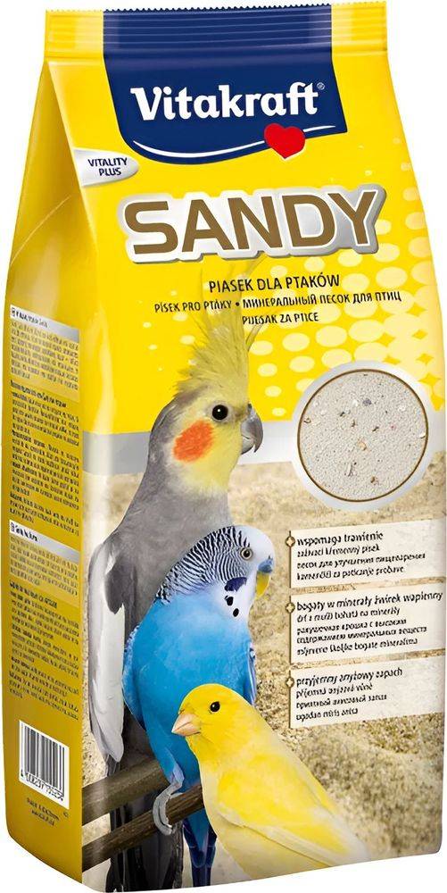 ΑΜΜΟΣ VITAKRAFT SANDY 3 PLUS ΓΙΑ ΟΛΑ ΤΑ ΠΟΥΛΙΑ (2.5KG)