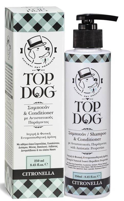 ΣΑΜΠΟΥΑΝ ΣΚΥΛΟΥ TOP DOG CITRONELLA ΦΥΤΙΚΟ 250ML TOP DOG