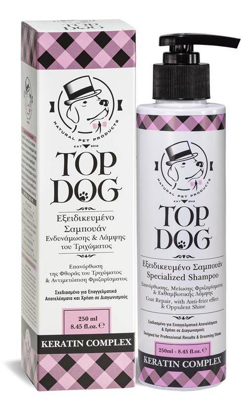 ΣΑΜΠΟΥΑΝ ΣΚΥΛΟΥ TOP DOG ΦΥΤΙΚΟ KERATINE COMPLEX 250ML TOP DOG