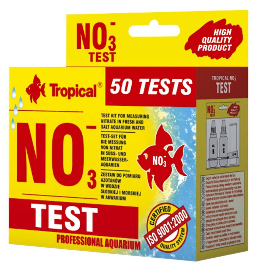 ΣΕΤ TROPICAL NO3 TEST