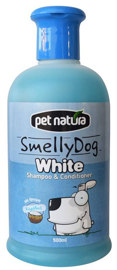 ΣΑΜΠΟΥΑΝ ΣΚΥΛΟΥ SMELLY DOG WHITE 500ML PET NATURA