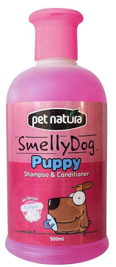 ΣΑΜΠΟΥΑΝ ΣΚΥΛΟΥ SMELLY DOG PUPPY 500ML PET NATURA