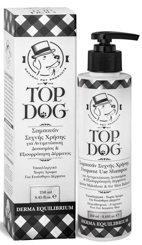 ΣΑΜΠΟΥΑΝ ΣΚΥΛΟΥ TOP DOG DERMA EQUILIBRIUM 250ML TOP DOG