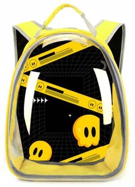 ΤΣΑΝΤΑ ΜΕΤΑΦΟΡΑΣ GLEE SPACE BAG ΚΙΤΡΙΝΗ 31X17X43 GLEE