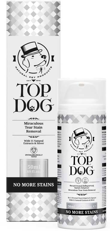 ΚΡΕΜΑ TOP DOG NO MORE STAINS 50ML