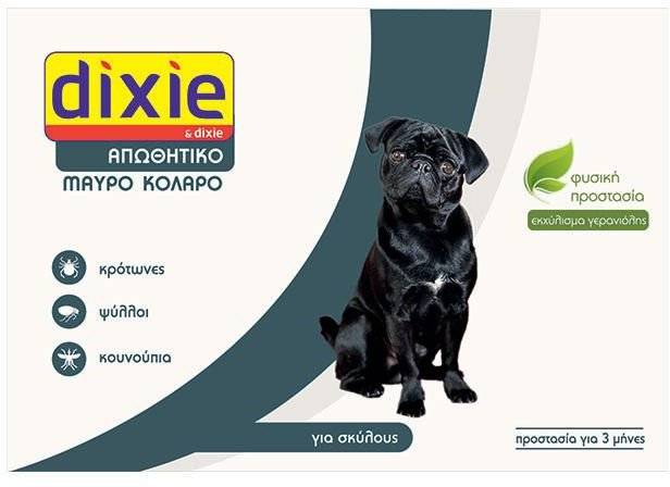 DIXIE DIXIE ΑΠΩΘΗΤΙΚΟ ΠΕΡΙΛΑΙΜΙΟ ΓΕΡΑΝΙΟΛΗΣ ΜΑΥΡΟ (58CM)
