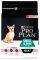  PRO PLAN ADULT SMALL AND MINI SENSITIVE DERMA     7.5 KG