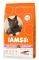  IAMS ADULT   &  1.5KG