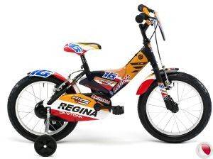  REGINA DAYTONA 16\'\' 