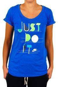  NIKE SCOOP JUST DO IT  (XS)