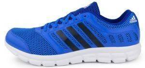  ADIDAS PERFORMANCE BREEZE 101 2   (UK:10, EU:44 2/3)