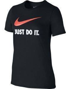  NIKE JUST DO IT SWOOSH  (S)