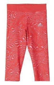  ADIDAS PERFORMANCE YOUTH TRAINING THREE-QUARTER TIGHTS  (128 CM)