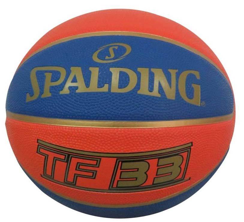 ΜΠΑΛΑ SPALDING TF-33 OFFICIAL GAME BALL RUBBER (6) SPALDING