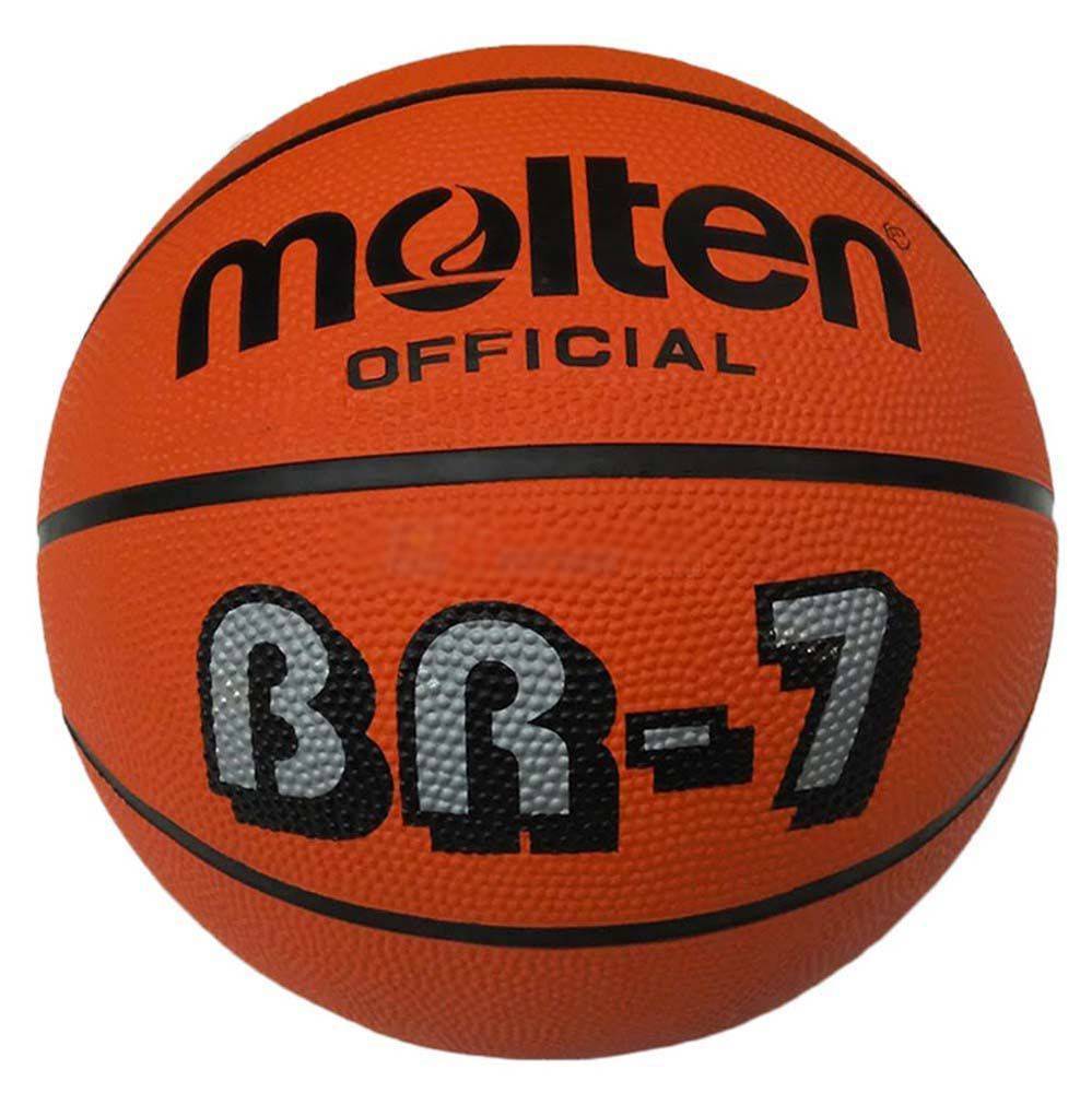 ΜΠΑΛΑ MOLTEN BR7 ΠΟΡΤΟΚΑΛΙ (7) MOLTEN