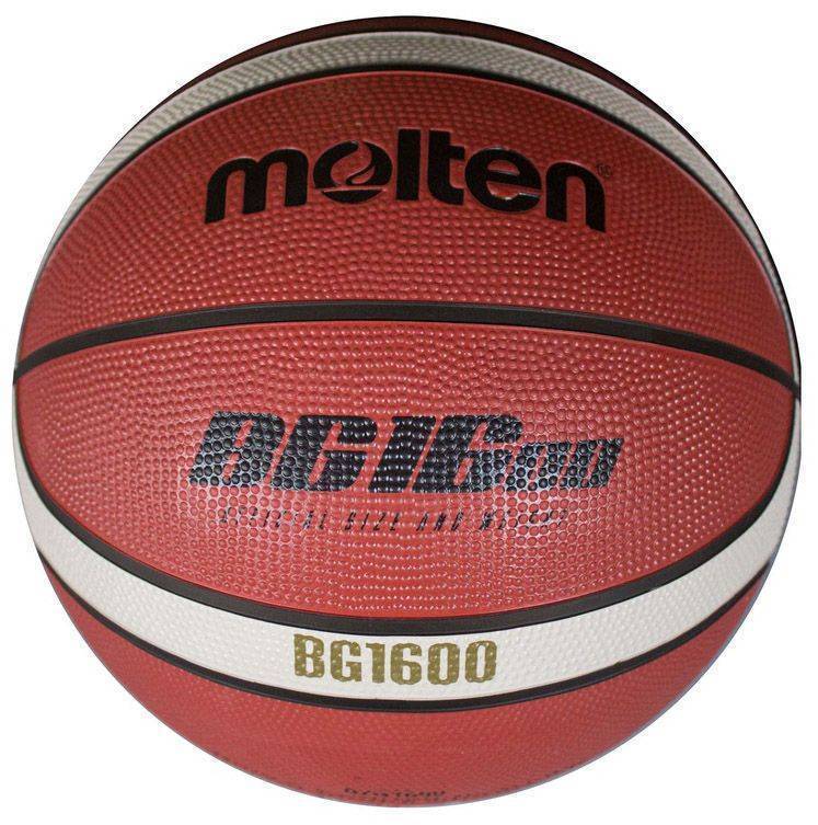 ΜΠΑΛΑ MOLTEN BG1600 ΠΟΡΤΟΚΑΛΙ (5) MOLTEN