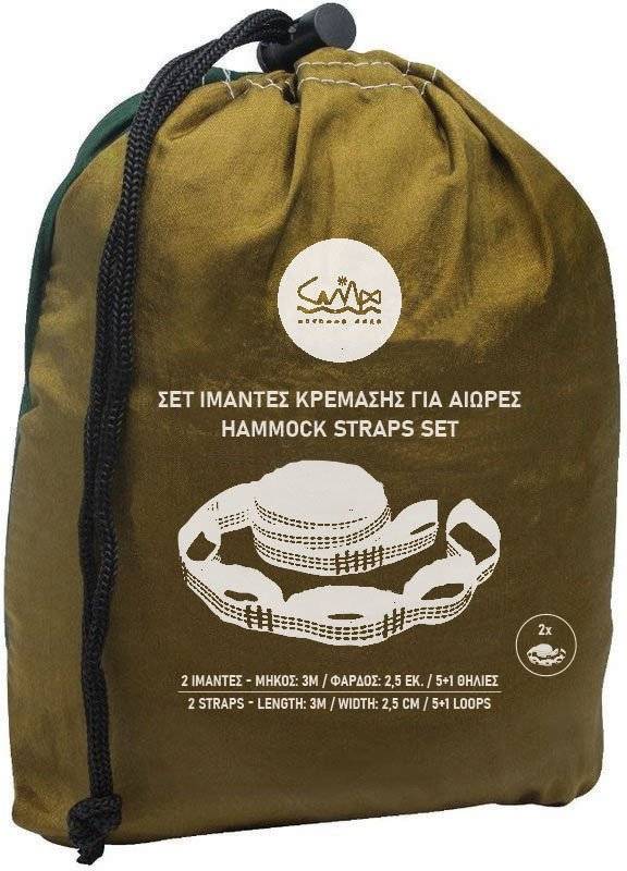 2 IMANTEΣ ΑΙΩΡΑΣ CAMPO ΜΑΥΡΟΙ (3 M) CAMPO