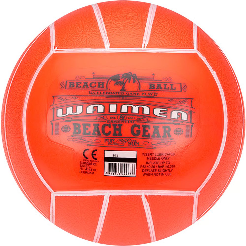 ΜΠΑΛΑ WAIMEA BEACH VOLLEY BALL ΠΟΡΤΟΚΑΛΙ