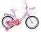  UNITED BIKE POM POM 12\'\' 