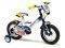  REGINA DAYTONA 12\'\' /