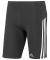  ADIDAS PERFORMANCE RESPONSE SHORT TIGHT  (L)