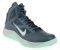  NIKE DUAL FUSION BB II / (USA:11, EU:45)