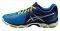  ASICS GEL-NETBURNER BALLISTIC  (USA:10, EU:44)