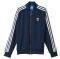  ADIDAS PERFORMANCE SUPERSTAR TRACK JACKET   (M)