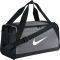  NIKE BRASILIA TRAINING DUFFEL BAG SMALL 