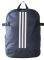   ADIDAS PERFORMANCE 3-STRIPES POWER BACKPACK MEDIUM  