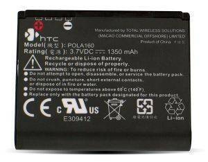 HTC P3650 TOUCH CRUISE BATTERY LI-ION 1350 MAH